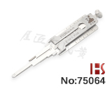 【FO38】포드 / 8컷 / 2-in-1 픽앤디코더